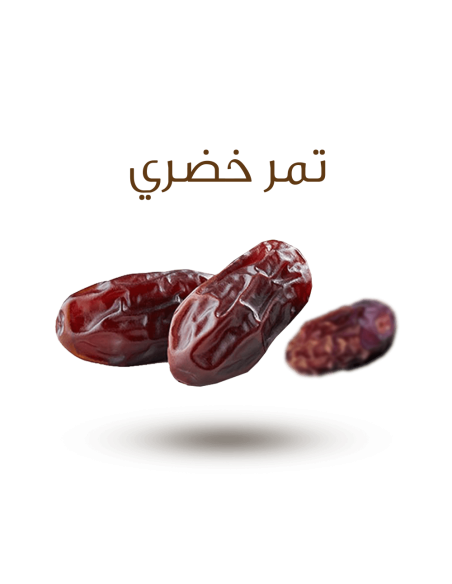 Dattes Khudri